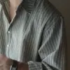 希爾條紋泡泡紗襯衫/ 4色