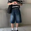 18 布萊爾百慕達牛仔短褲/ 3色