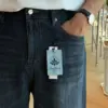 達克蔚海藍修身牛仔褲/ 1色