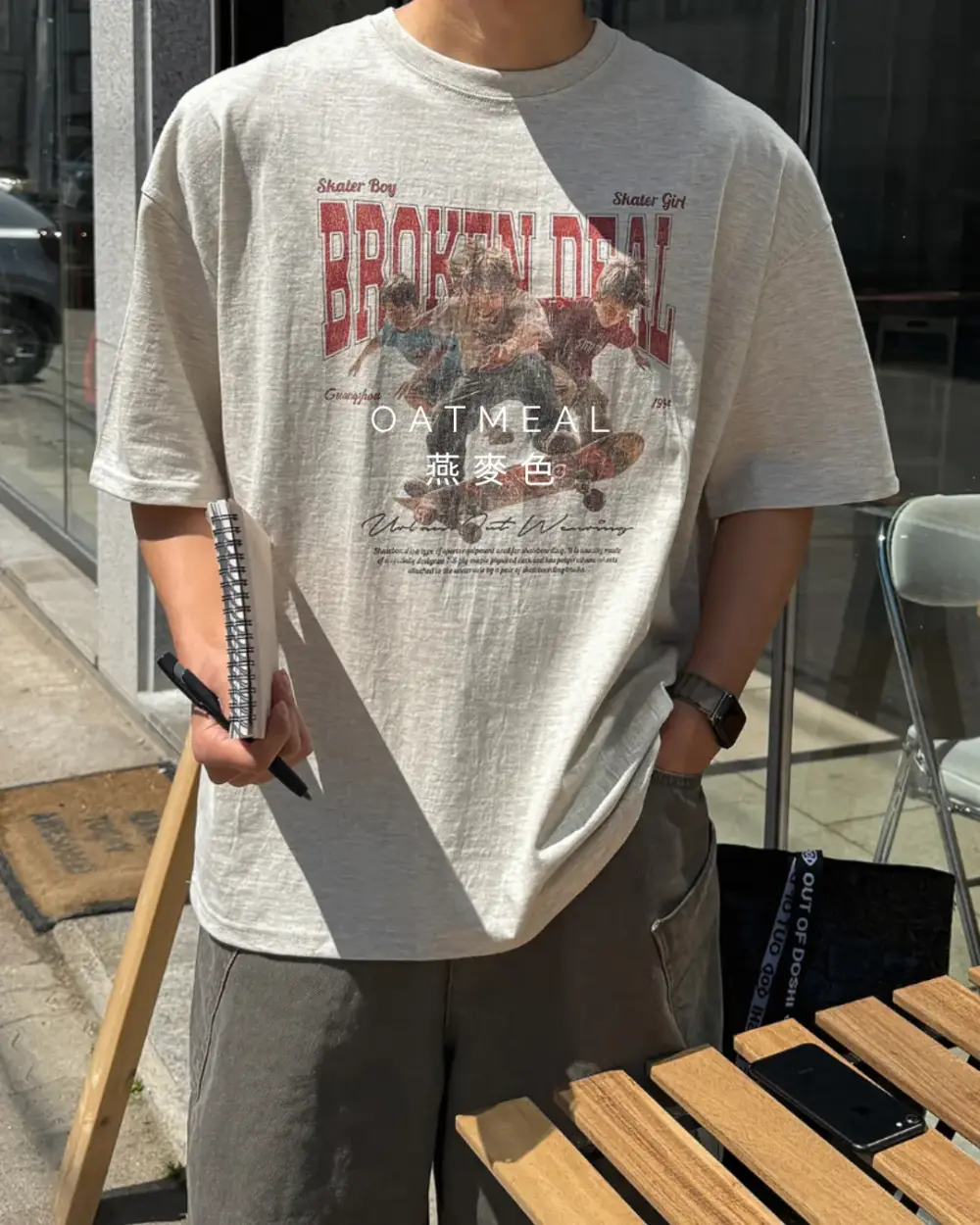 聖多卡通落肩寬鬆T恤/ 3色