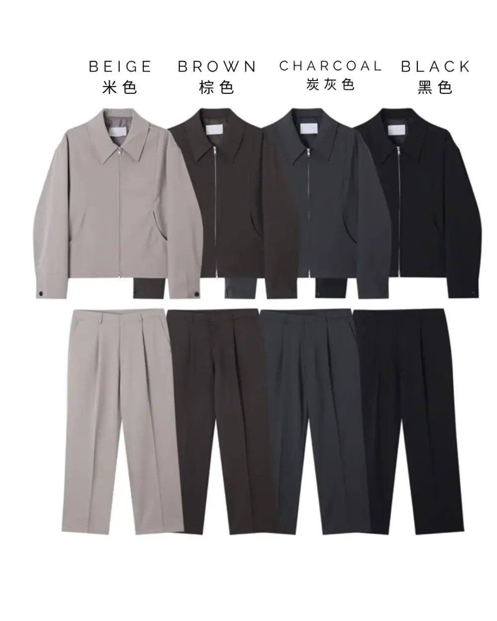 帕菲極簡流線休閒外套/ 4色