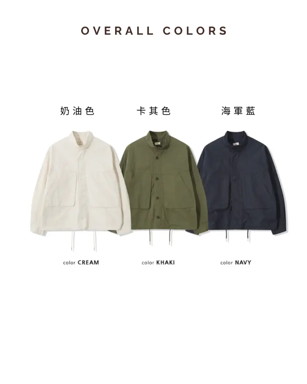 24 貝爾立領軍裝野戰外套/ 3色