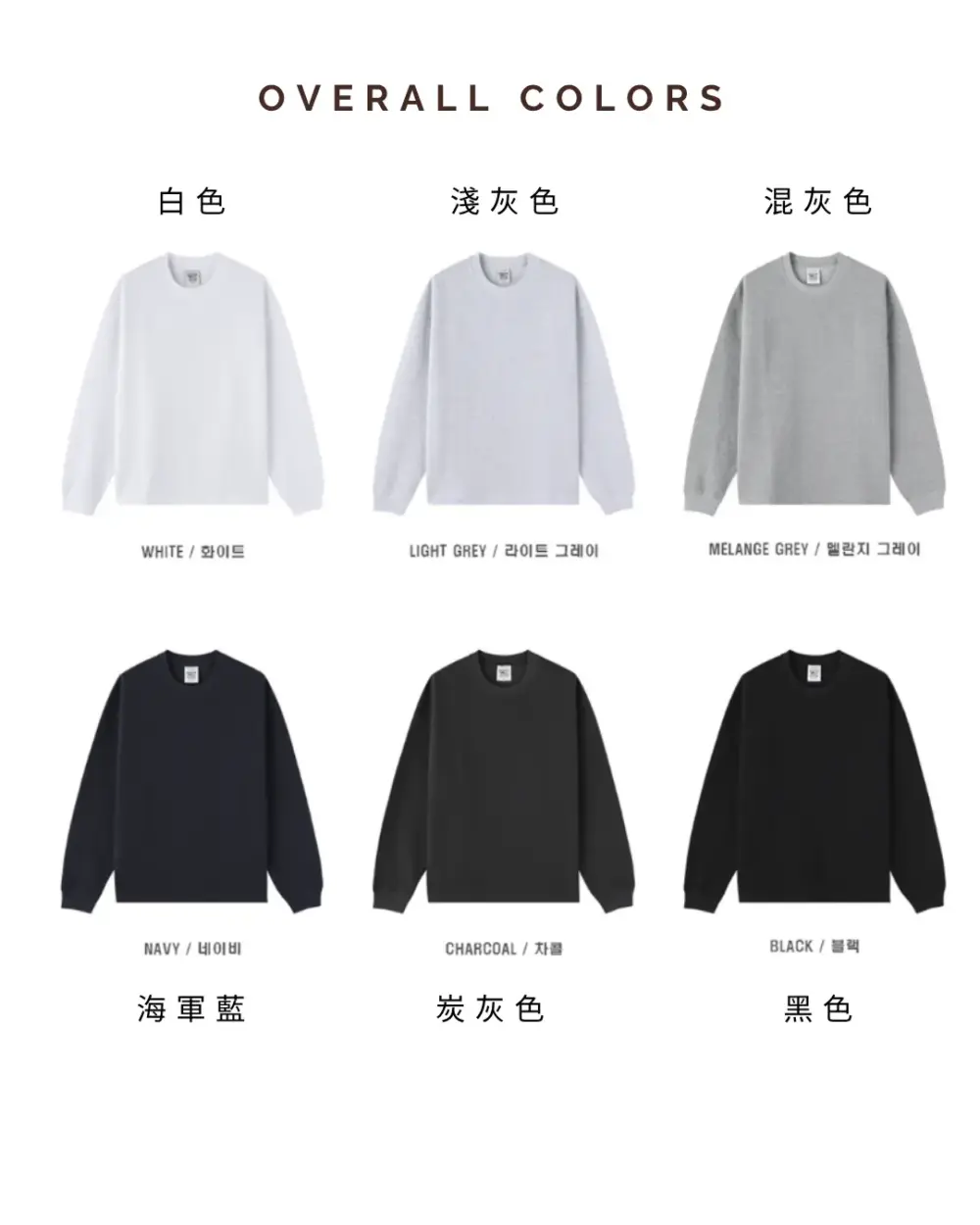 26 羅伯華夫格寬鬆長袖上衣/ 6色