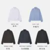 5 羅克復古顏料寬鬆襯衫/ 5色