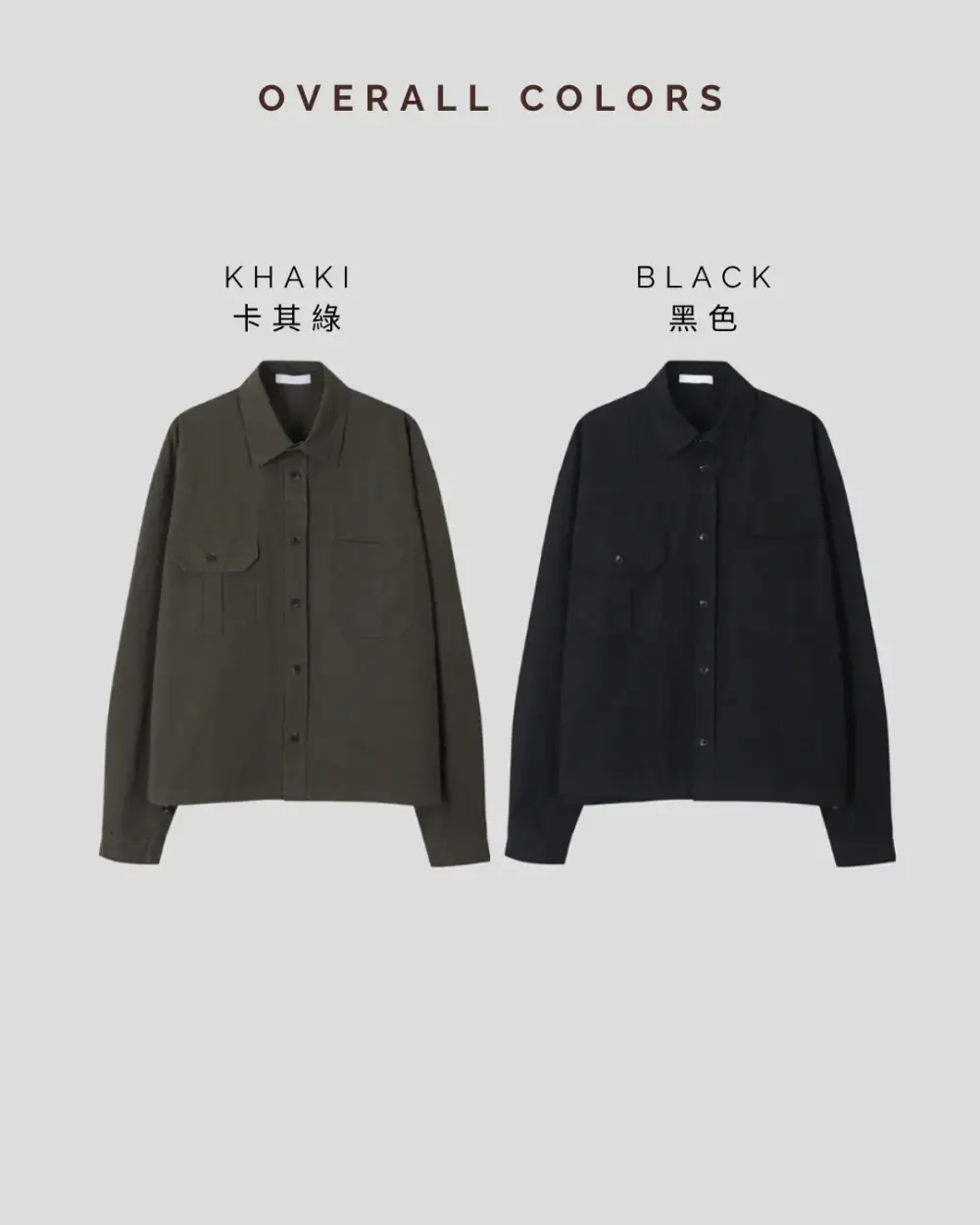 6 比歐水洗軍風休閒外套/ 2色