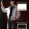 9 里奧復古刷紋直筒牛仔褲/ 3色